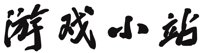 時代深度